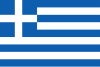 Greek language